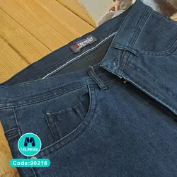 فروش عمده شلوار لی مردانه آبی تیره | راسته | کد 90218