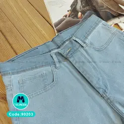 فروش عمده شلوار لی مردانه آبی روشن | راسته | کد 90203