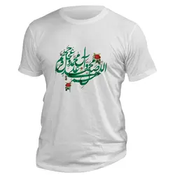 تیشرت عید مبعث با طرح صلوات
