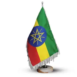 پرچم رومیزی و تشریفات کشور اتیوپی کد P1137