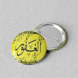 پیکسل سوزنی 44 نام خدا «الغفور» کد 23