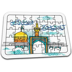 پازل افراتوس با عکس حرم امام رضا (ع) کد PZ210