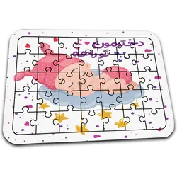 پازل افراتوس با عکس فانتزی کودکانه کد PZ180