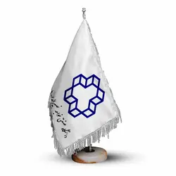 پرچم تشریفات و رومیزی دانشگاه خواجه نصیرالدین طوسی