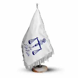 پرچم تشریفات و رومیزی سازمان پزشکی قانونی