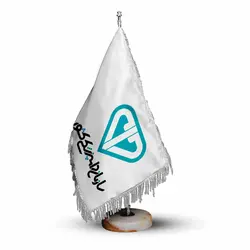 پرچم تشریفات و رومیزی سازمان دامپزشکی کشور