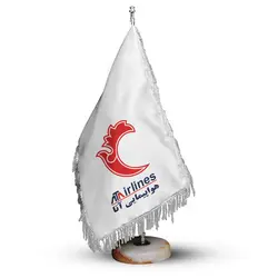 پرچم تشریفات و رومیزی شرکت هواپیمایی آتا کد P805