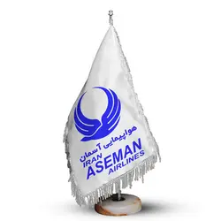 پرچم تشریفات و رومیزی شرکت هواپیمایی آسمان کد P811