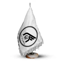 پرچم رومیزی و تشریفات «دانشگاه امام رضا» کد P08