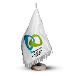 پرچم رومیزی و تشریفات انتشارات گاج کد P03