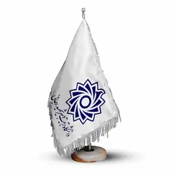 پرچم رومیزی و تشریفات دانشگاه تربیت دبیر شهید رجایی