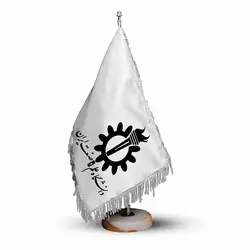 پرچم رومیزی و تشریفات دانشگاه علم و صنعت ایران