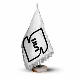 پرچم رومیزی و تشریفات سازمان استاندارد