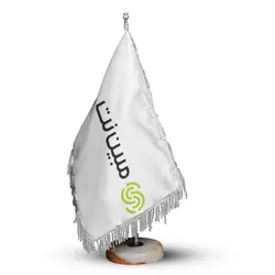 پرچم رومیزی و تشریفات شرکت «مبین نت» کد P721