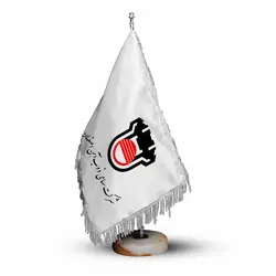 پرچم رومیزی و تشریفات شرکت سهامی ذوب آهن اصفهان