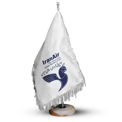 پرچم رومیزی و تشریفات شرکت هواپیمایی ایران کد p812