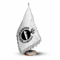 پرچم رومیزی و تشریفات کشتیرانی جمهوری اسلامی