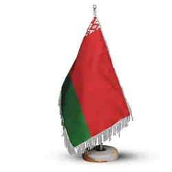 پرچم رومیزی و تشریفات کشور بلاروس کد P504