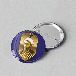 پیکسل 44 با عکس شهید باهنر کد 231