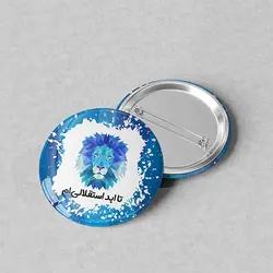 پیکسل 44 مدل فوتبالی طرح تا ابد استقلالی ام کد 485