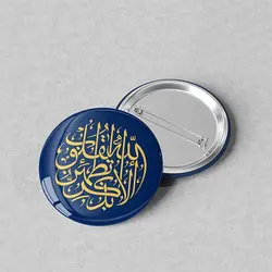 پیکسل 44 مدل مذهبی با طرح قرآنی کد 491