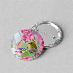 پیکسل سوزنی 44 با طرح «بهار جشن طبیعت است» کد P141