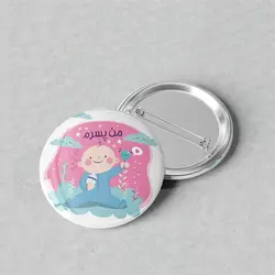 پیکسل سوزنی 44 با طرح پسرانه فانتزی کد PX025