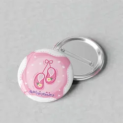 پیکسل سوزنی 44 با طرح دخترانه فانتزی کد PX026