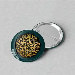 پیکسل سوزنی 44 با طرح صلوات کد PX0270