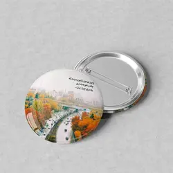 پیکسل سوزنی 44 با عکس «خیابان پاییزی» کد P131