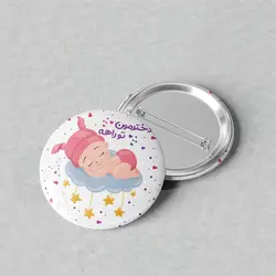 پیکسل سوزنی 44 دخترانه با عکس نوزاد کد PX037