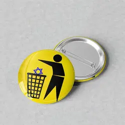 پیکسل سوزنی 44 طرح اسرائیل در زباله کد 309