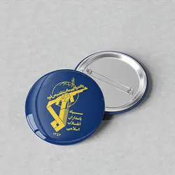 پیکسل سوزنی 44 طرح لوگو سپاه پاسداران کد 531