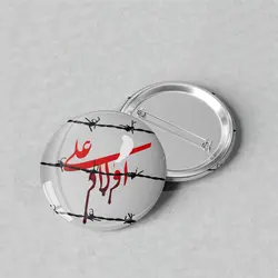 پیکسل سوزنی 44 طرح مذهبی «اولاد علی» کد PX063