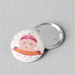 پیکسل سوزنی 44 فانتزی با عکس نوزاد کد PX036