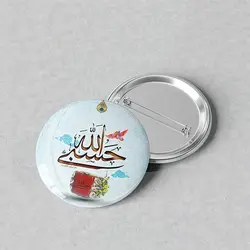 پیکسل سوزنی 44 مدل مذهبی کد 260