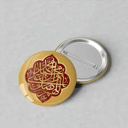 پیکسل سوزنی 44 مذهبی طرح «صلوات» کد PX0262