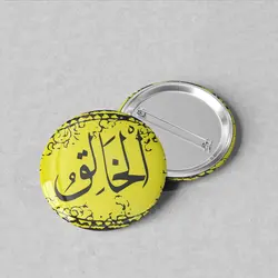 پیکسل سوزنی 44 نام خدا «الخالق» کد 96