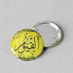 پیکسل سوزنی 44 نام خدا «القیوم» کد 60