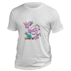 تی شرت شعر عید نوروز « ساقیا آمدن عید مبارک بادت »