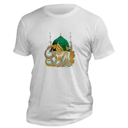 تیشرت عید مبعث طرح «محمد رسول الله» کد 181