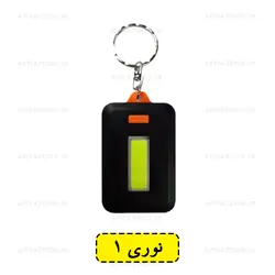 جاسوئیچی تبلیغاتی مدل چراغ قوه دار