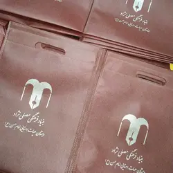 ساک دستی پارچه ای گرماژ 90 گرم