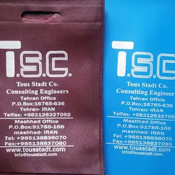 ساک دستی پارچه ای گرماژ 90 گرم