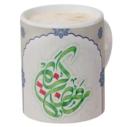 ماگ با طرح هنری رمضان الکریم کد 1-179