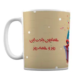 ماگ سرامیکی با طرح «عمو نوروز» کد 49