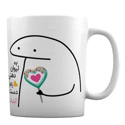 ماگ طرح «به لیوان دهنی زهرا دست نزن،آبنبات بقول» کد ML803