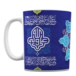 ماگ طرح مذهبی برای عید غدیر کد 211