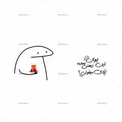 ماگ مدل «این لیوان دهنی ممده،چای میقولی؟» کد ML589