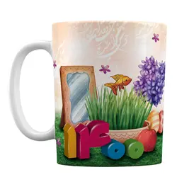 ماگ مدل نوروز 1400 با طرح « نوروز مبارک »